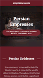 Mobile Screenshot of empresses.com